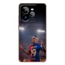 Чохол з футболістом Ламін Ямаль Realme GT 7Pro (Ямаль на стадіоні)