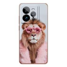 Чехол с принтом стильные животные для ДжиТи 7Про (Лев в очках)