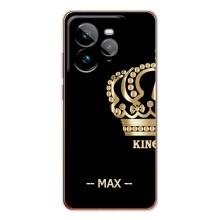 Именные Чехлы для Realme GT 7Pro – MAX