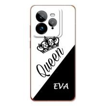 Именные  Женские Чехлы для Realme GT 7Pro (EVA)