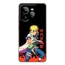 Купить Чехлы на телефон с принтом Anime для Realme GT 7Pro – Минато