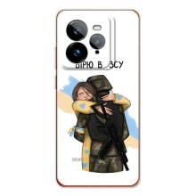Патріотичний Чохол для Realme GT 7Pro (Віримо у ЗСУ)