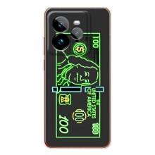 Популярні Чохли з картинками для ДжіТі 7 Про (Бакси)