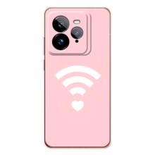 Силиконовые Чехлы Любимому человеку для Realme GT 7Pro – WiFi Love