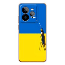 Силіконовий Бампер з принтом (ПАТРІОТ) для Realme GT 7Pro – Мрія