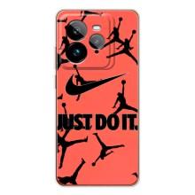 Силиконовый Чехол Nike Air Jordan на ДжиТи 7Про – Just Do It