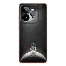 Силиконовый Чехол с принтом "Космонавты" на Realme GT 7Pro – Космонавт романтик