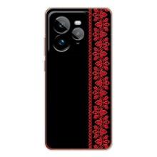 Силиконовый Чехол на Realme GT 7Pro – Красная Вышиванка