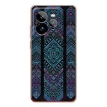 Силиконовый Чехол на Realme GT 7Pro – Крутой орнамент