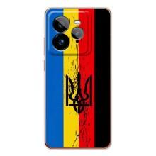 Украинские Чехлы для Realme GT 7Pro с картинкой УПА (AlphaPrint)