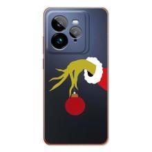 Зимние Чехлы для ДжиТи 7Про - прозрачный фон (Гринч с игрушкой)