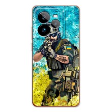 ЗСУ Чохли (TPU) для Realme GT 7Pro (ЗСУ ВОЇН)