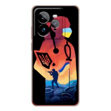 ЗСУ Чохли (TPU) для Realme GT 7Pro (ЗСУ Лікар)