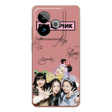Чехлы с картинкой для Realme GT 7T (Корейская группа)