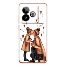 Чехлы для МАМЫ на Realme GT 7T (Милота)