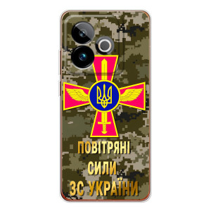 Чохли на військову тематику для Realme GT 7T – ПС ЗСУ