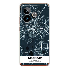 Чехлы силиконовые (Город Харьков) на ДжиТи 7Т – Харьков