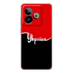 Чохли УПА (Червоно-Чорний) на Realme GT 7T – Україна УПА