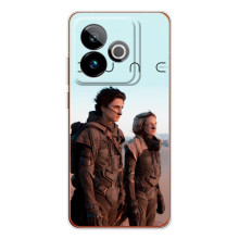 Чехол ДЮНА для ДжиТи 7Т (dune)