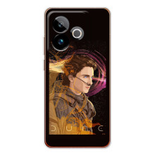 Чехол ДЮНА для ДжиТи 7Т (Дюна Арт)