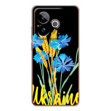 Чехол на Realme GT 7T Украинский дизайн (Ukraine в цветочках)