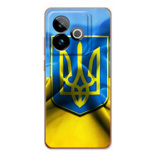 Чехол с картинкой (Патриотический ГЕРБ) на Realme GT 7T (Герб и Флаг Украины)