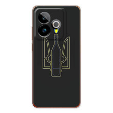 Чехол с картинкой (Патриотический ГЕРБ) на Realme GT 7T (Герб - Молотова)