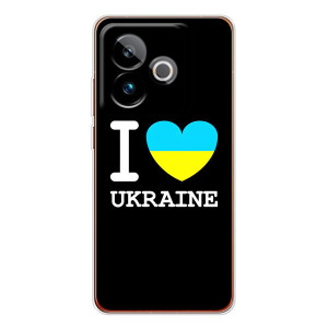 Чехол с Украинской символикой на ДжиТи 7Т – I Love Ukraine