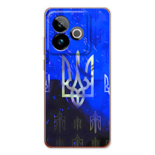 Чехол Укр Символика для Realme GT 7T (Герб)