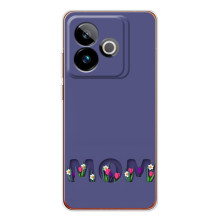 Чехлы для мамы на Realme GT 7T – Мама в цветах