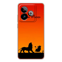 Чехол Король лев на ДжиТи 7Т (Акуна Матата)