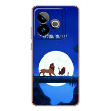 Чехол Король лев на ДжиТи 7Т (Хакуна Матата)