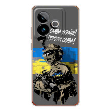 Патриотический Чехол для Realme GT 7T (Слава Украине)