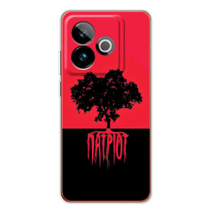 Украинские Чехлы для Realme GT 7T с картинкой УПА (AlphaPrint)