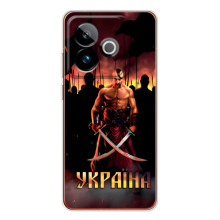 Украинские, патриотические Чехлы для ДжиТи 7Т (Украина)