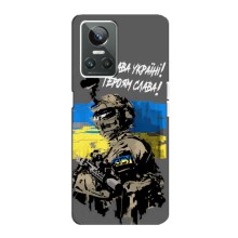 Чехлы с картинкой ЗСУ для Realme GT Neo 3 (AlphaPrint) (Героям Слава)