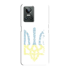 Чохли для Realme GT Neo 3 Укр. Символіка (AlphaPrint) (Герб з букв)