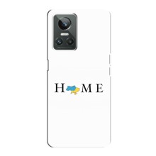 Чехол для Патриота Украины Realme GT Neo 3 - (AlphaPrint) (Home)