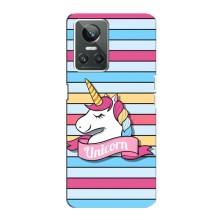 Чохол для РеалМі ГТ Нео 3 - (Єдинорожки - Новинки) (AlphaPrint) (Unicorn)
