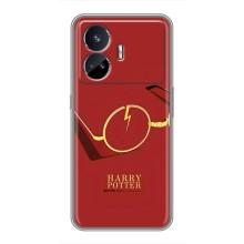 Чохли з Гаррі Поттером для Realme GT Neo 5 (AlphaPrint)