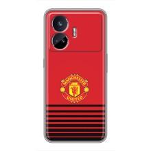 Чехол Манчестер Юнайтед для Реалми ДжТ Нео 5 (AlphaPrint) (manchester united)