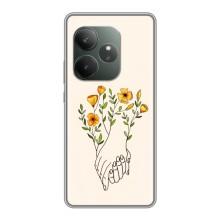 Чехлы для любимой на GT Neo 6 SE (VPrint) (Руки любви)