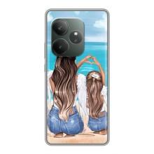 Чехлы для МАМЫ на Realme GT Neo 6 SE – Мама и дочь