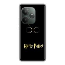 Чехлы с Гарри Поттером для Realme GT Neo 6 SE (AlphaPrint)