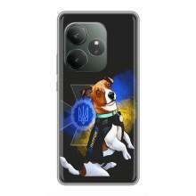Чехлы с картинкой собаки Патрон для Realme GT Neo 6 SE (AlphaPrint) (Патрон собачка)