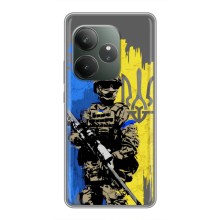 Чехлы с картинкой ЗСУ для Realme GT Neo 6 SE (AlphaPrint) (АРТ солдат)