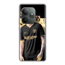 Силіконовий Чохол для Realme GT Neo 6 SE – Gold Neymar