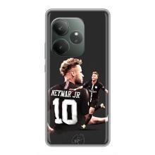 Силіконовий Чохол для Realme GT Neo 6 SE – Ней