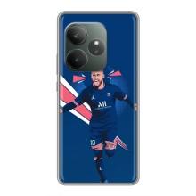 Силіконовий Чохол для Realme GT Neo 6 SE – Святкування Неймара