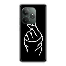 Чехлы (Знак сердечка) на Realme GT Neo 6 SE – Сердце на черном